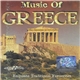 Yannis Papadakis, Paraskevas Grékis - The Music Greece